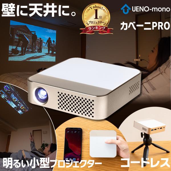 商品画像 2