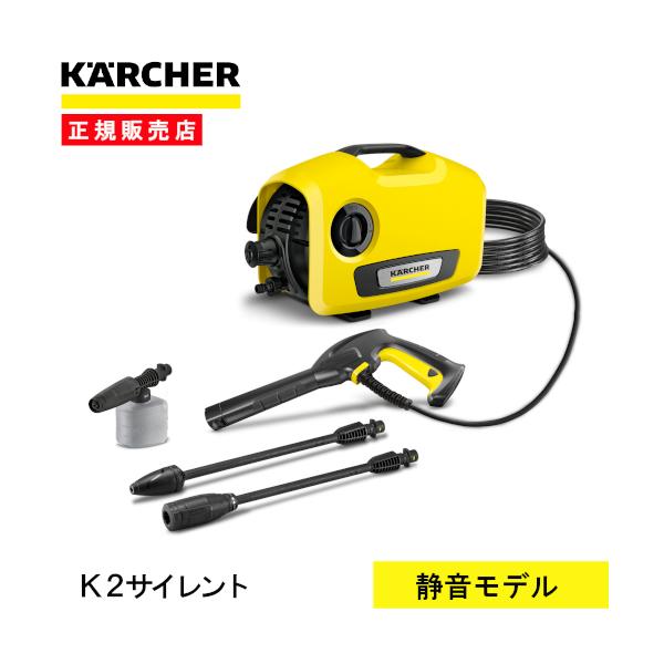 商品画像 2