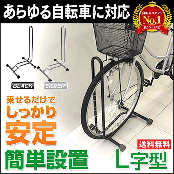 商品画像 2