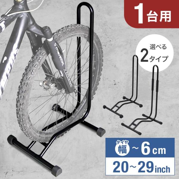 商品画像 4