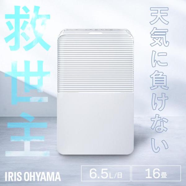 商品画像 3