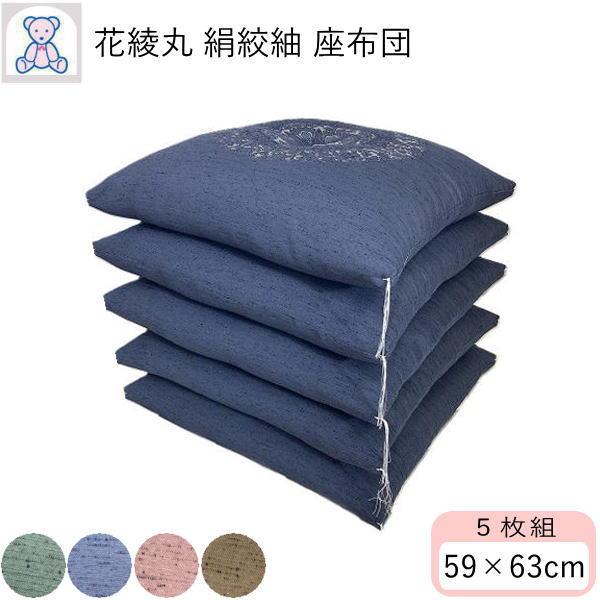 商品画像 6