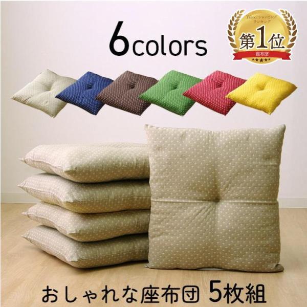 商品画像 2