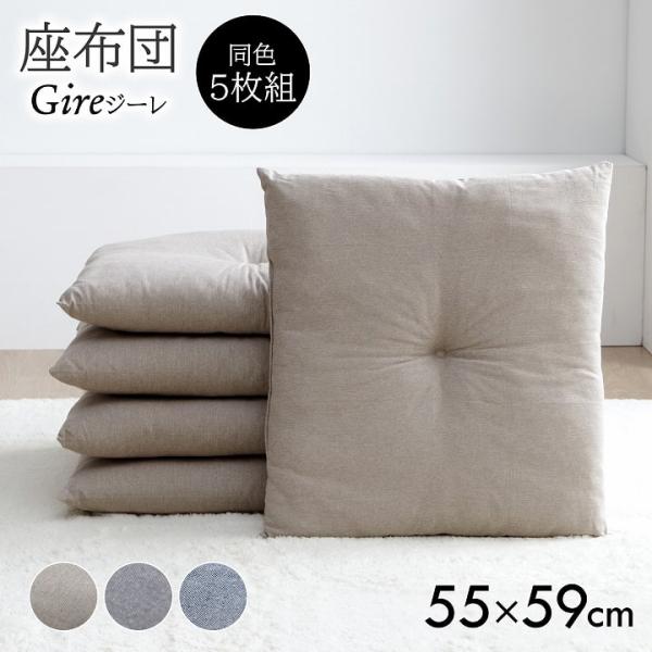 商品画像 5