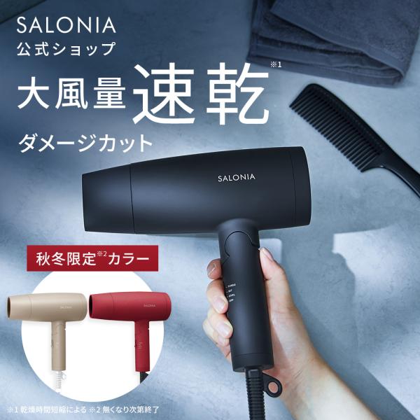商品画像 2