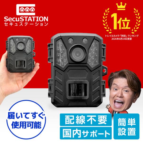 商品画像 6