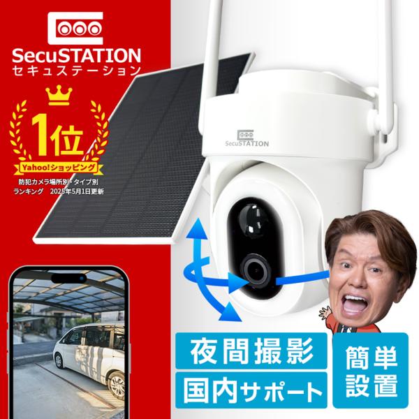 商品画像 2