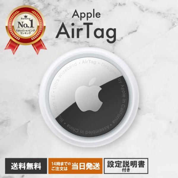 商品画像 2