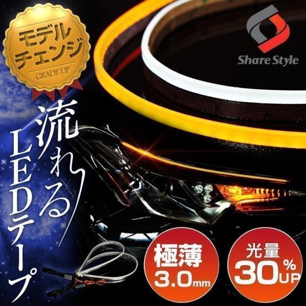 商品画像 3