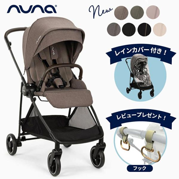 商品画像 2