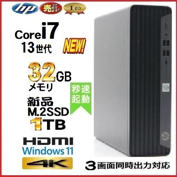 商品画像 6