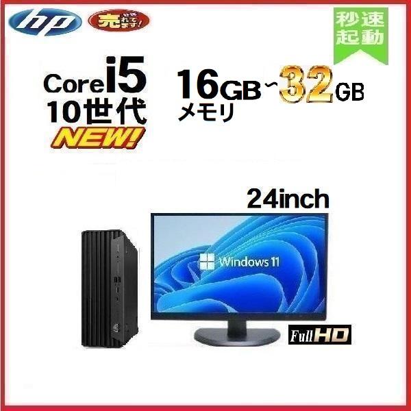商品画像 2