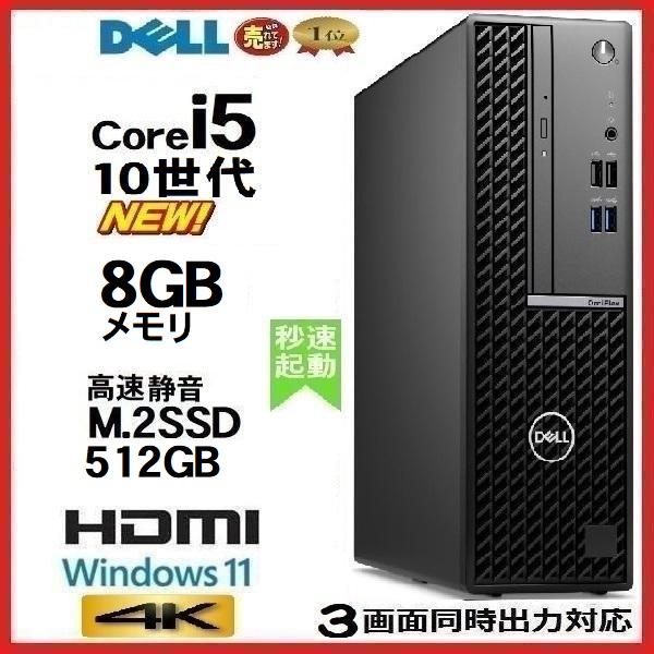 商品画像 3