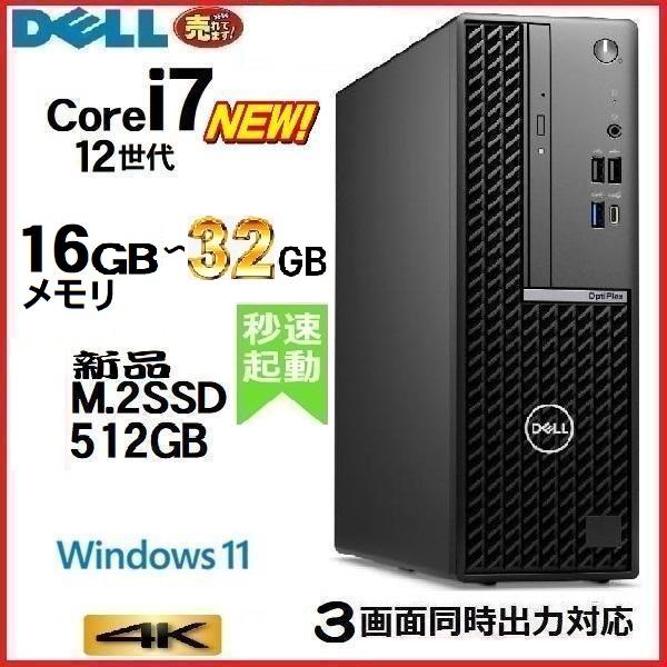商品画像 5