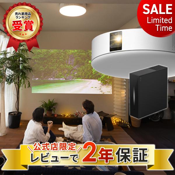 商品画像 2